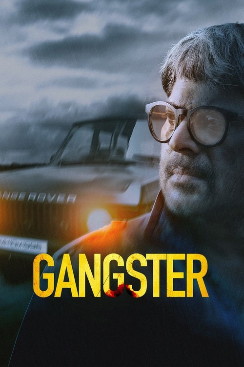 Gangster (2014) movie poster