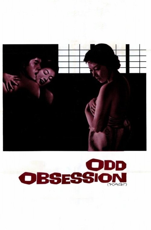 Odd Obsession (1959) movie poster
