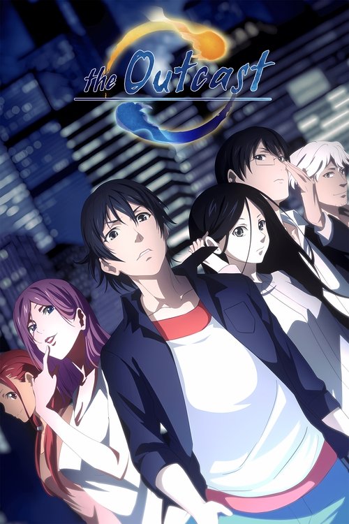 Hitori No Shita - The Outcast (2016) TV show poster