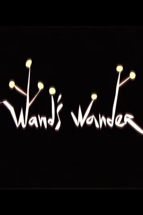 Wand's Wander (2014) movie poster