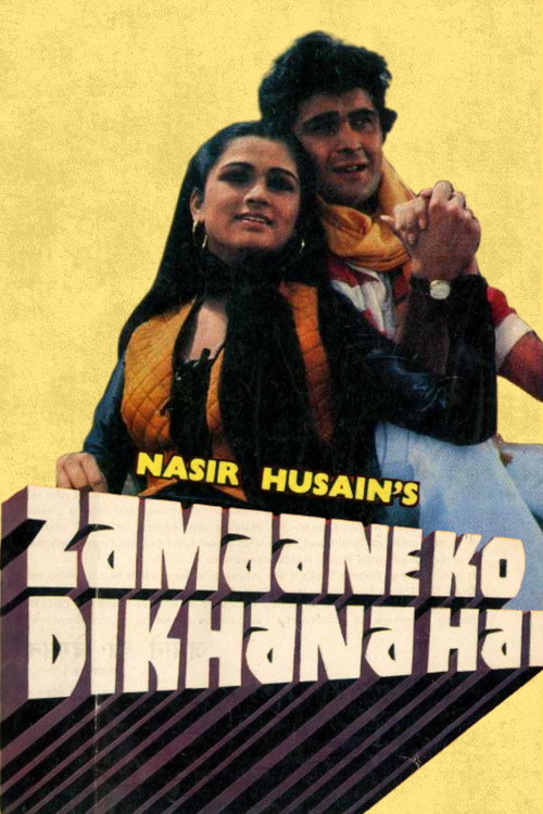 Zamaane ko Dikhana hai (1981) movie poster