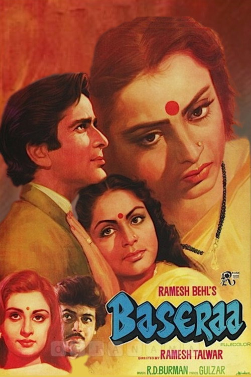 Baseraa (1981) movie poster