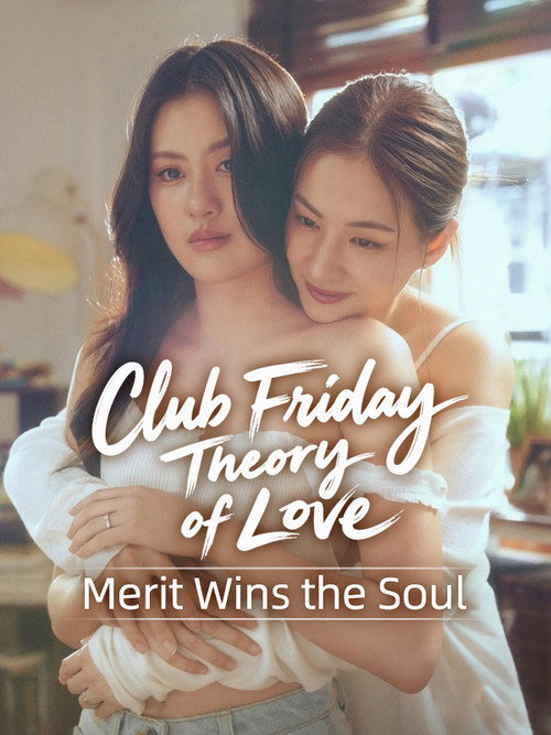 Merit Wins the Soul (2025) TV show poster