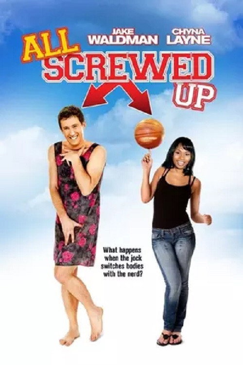 All Screwed Up (2012) movie poster