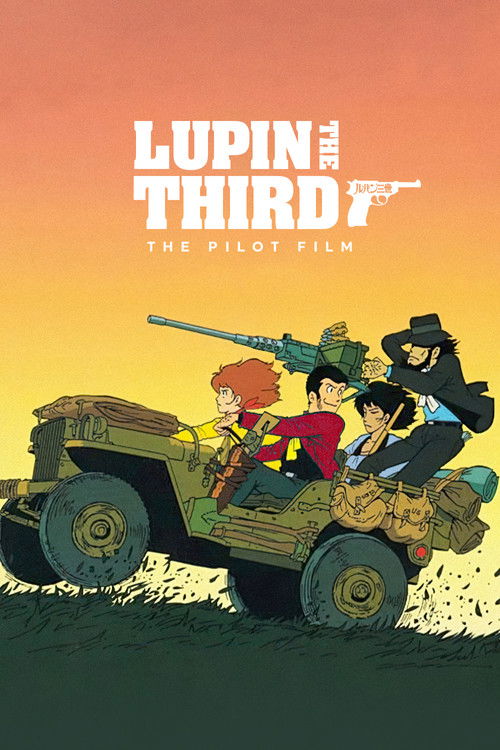 Lupin the Third: Pilot Film (1969) movie poster