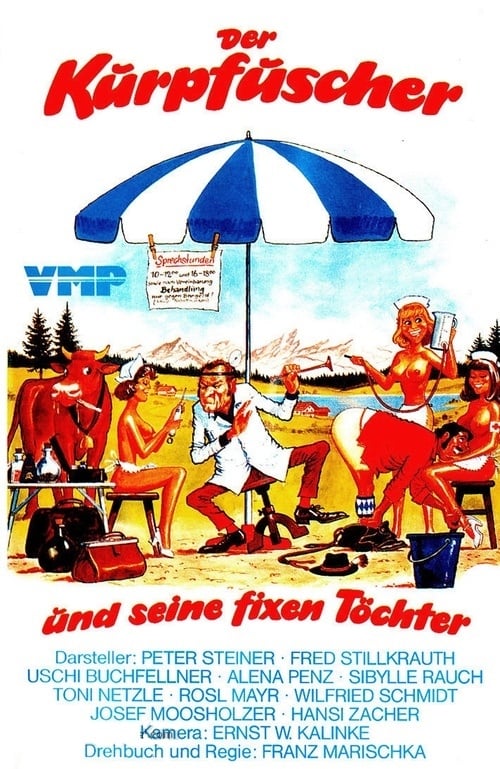 The Quack and His Fast Daughters (1980) movie poster