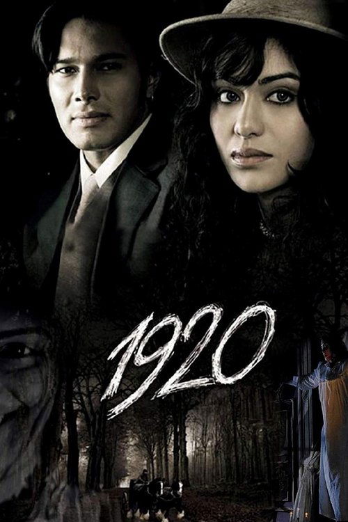 1920 (2008) movie poster