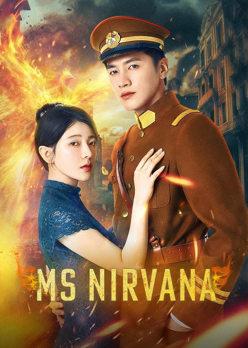 Ms. Nirvana (2024) TV show poster