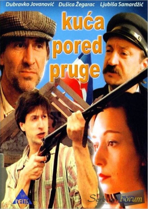 The House by the Railway Tracks (1988) movie poster