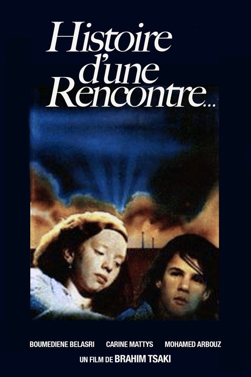 Tale of an Encounter (1985) movie poster