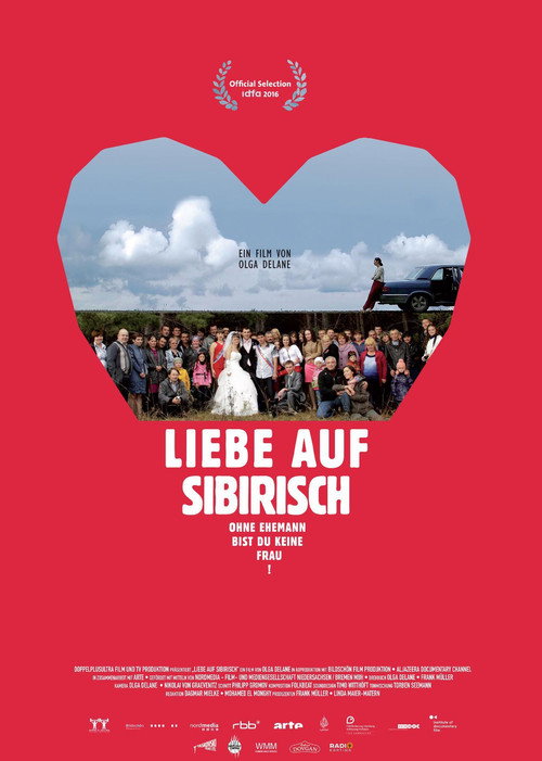 Siberian Love (2017) movie poster