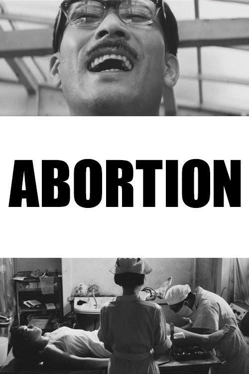 Abortion (1966) movie poster
