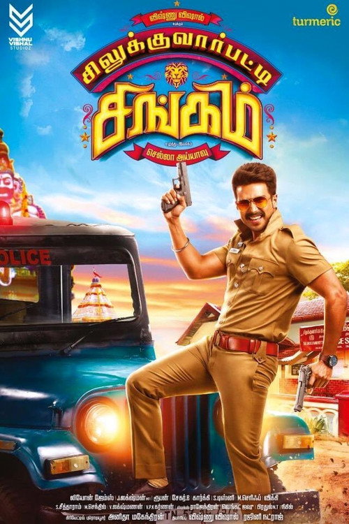 Silukkuvarupatti Singam (2018) movie poster