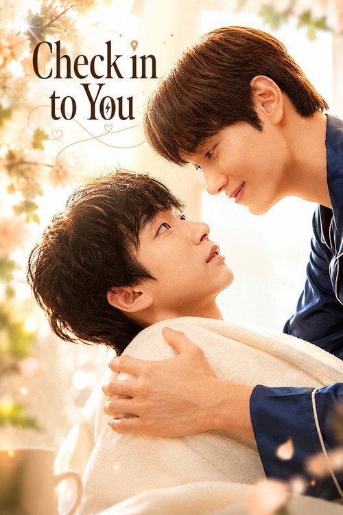 Check In to You (2026) TV show poster
