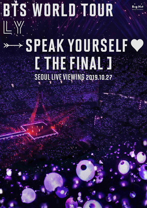 BTS World Tour 'Love Yourself - Speak Yourself' (The Final) Seoul Live Viewing (2019) movie poster