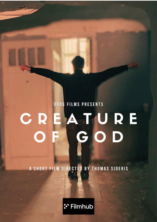 CREATURE OF GOD (2024) movie poster