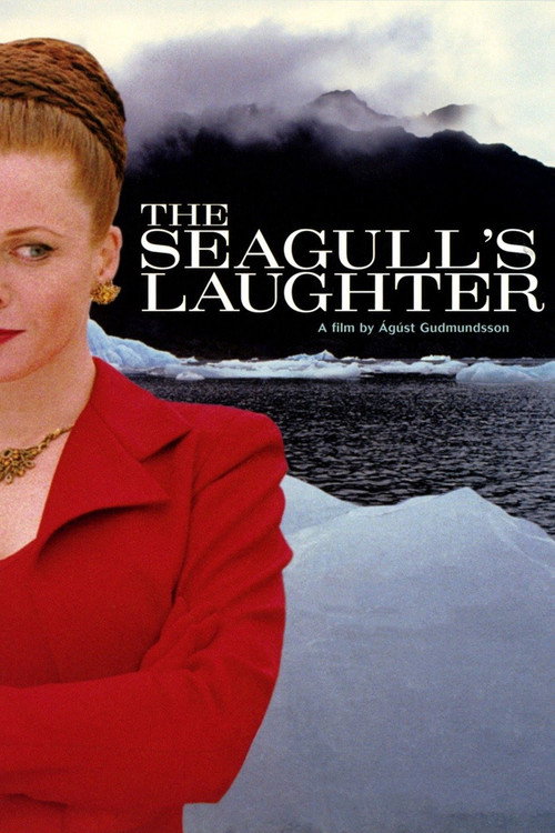 The Seagull's Laughter (2001) movie poster