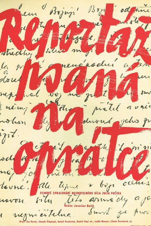 Reportáž psaná na oprátce (1962) movie poster
