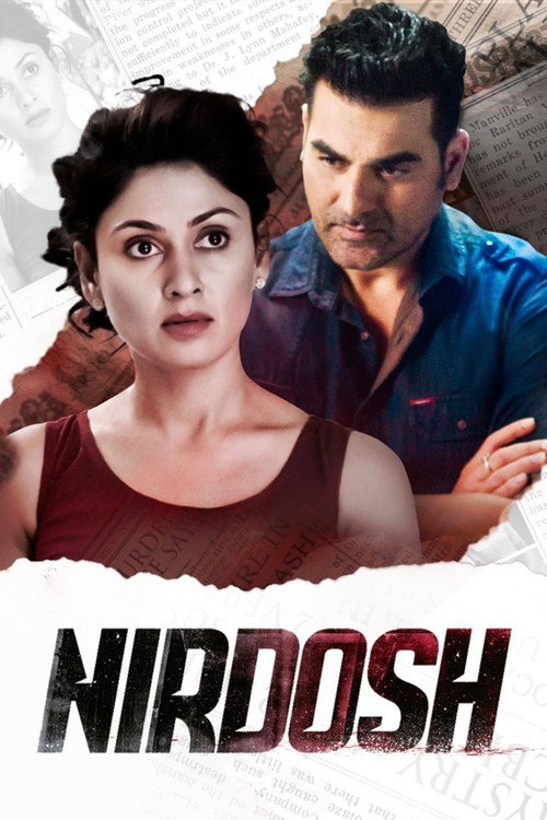 Nirdosh (2018) movie poster