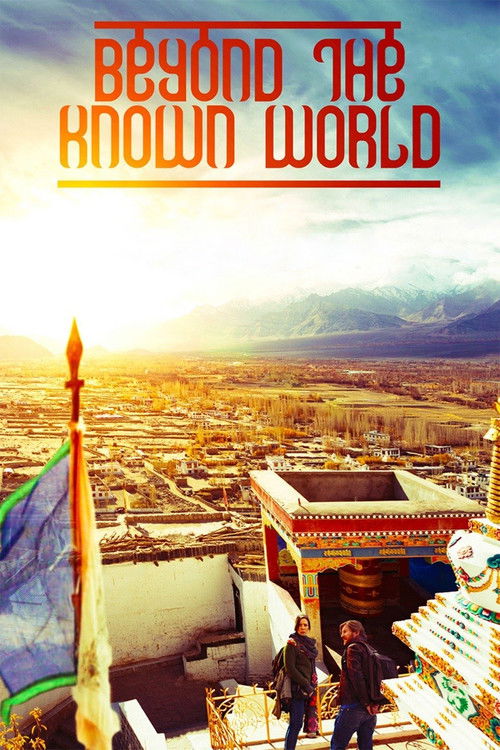 Beyond the Known World (2017) movie poster