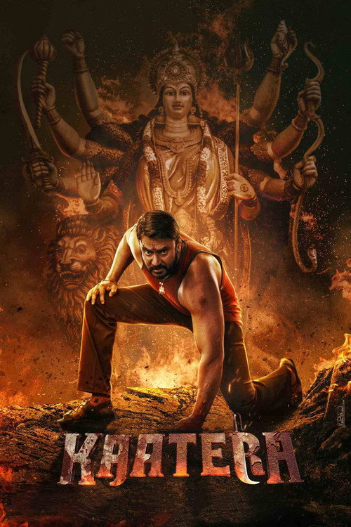 Kaatera (2023) movie poster