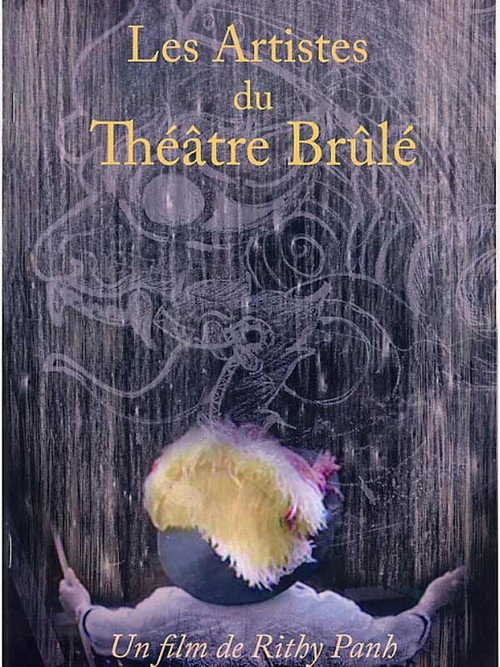 The Burnt Theatre (2005) movie poster
