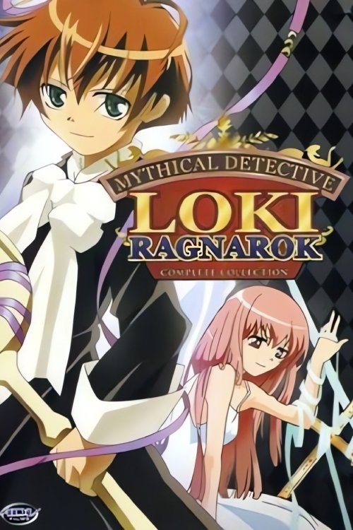 Mythical Detective Loki Ragnarok (2003) TV show poster