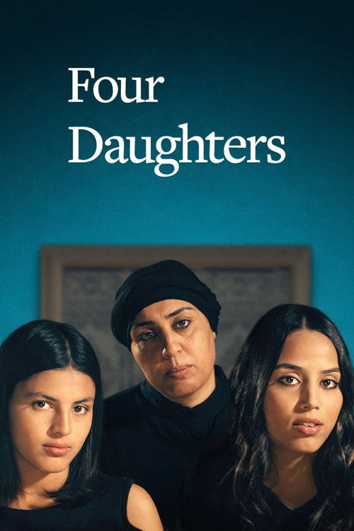 Four Daughters (2023) movie poster