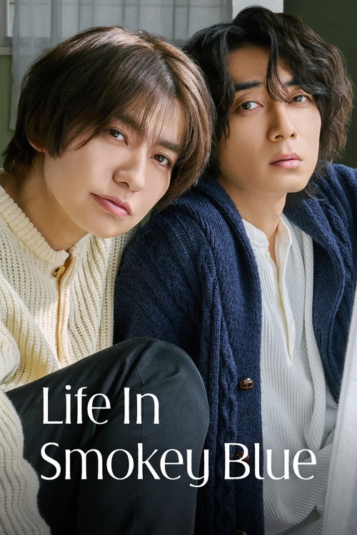 Life in Smokey Blue (2026) TV show poster