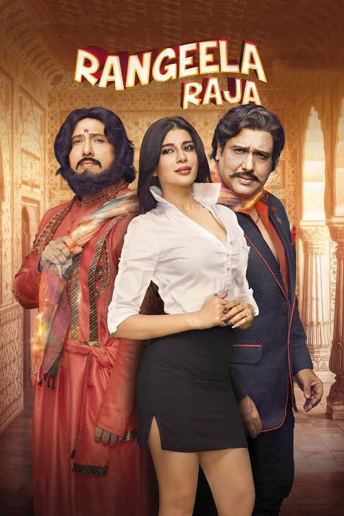 Rangeela Raja (2019) movie poster