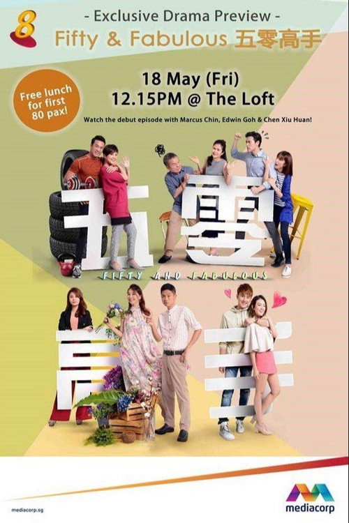 Fifty & Fabulous (2018) TV show poster