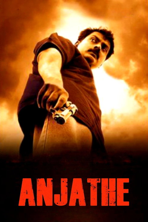 Anjathe (2008) movie poster