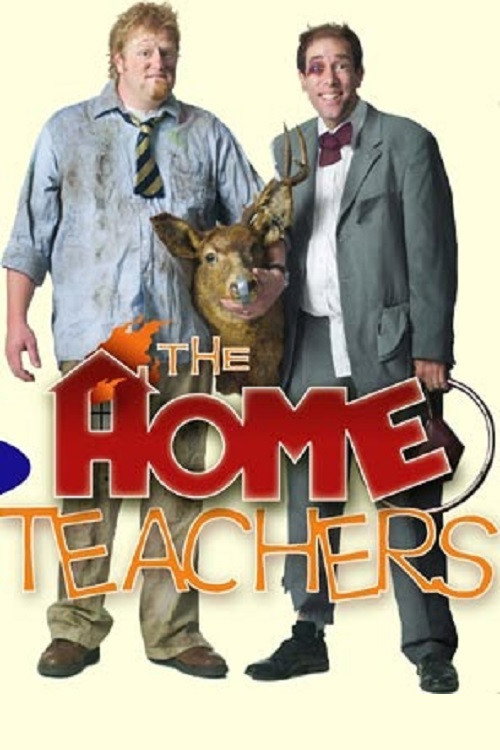 The Home Teachers (2004) movie poster