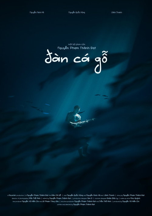 Wooden Fish (2025) movie poster