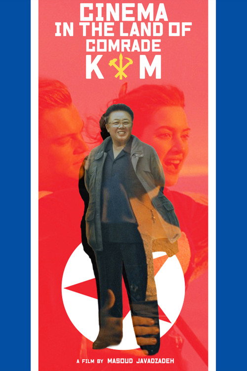 Cinema in the Land of Comrade Kim (2024) movie poster