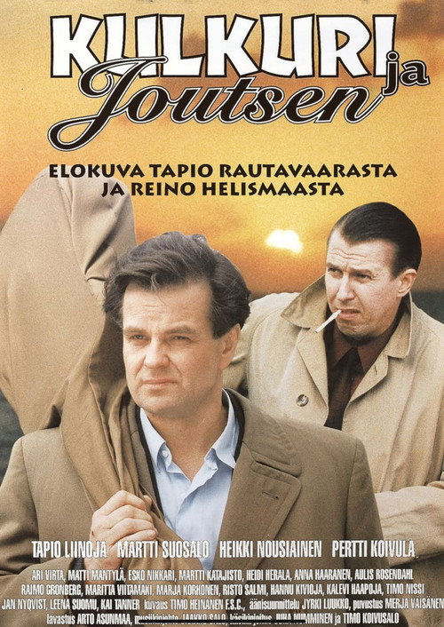 The Swan and the Wanderer (1999) movie poster