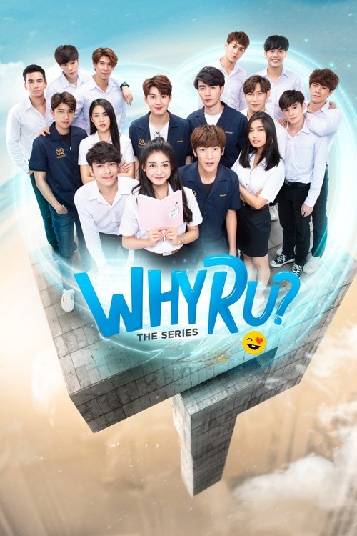 Why R U? (2020) TV show poster