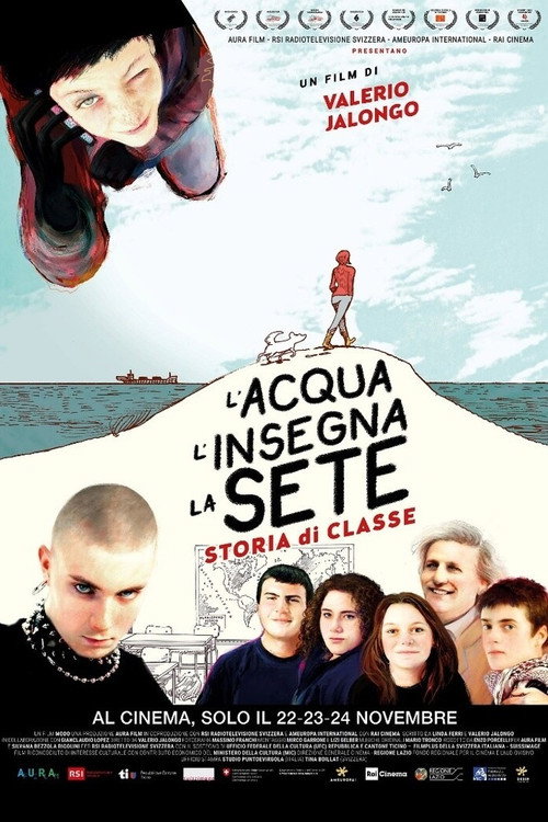 A Class Story (2021) movie poster