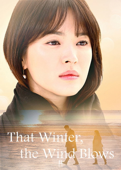 That Winter, the Wind Blows (2013) TV show poster