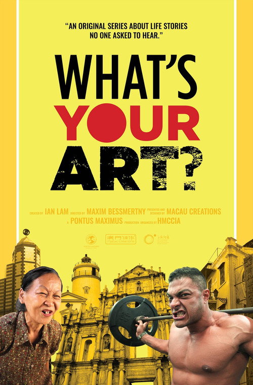 What's Your Art? (2017) movie poster