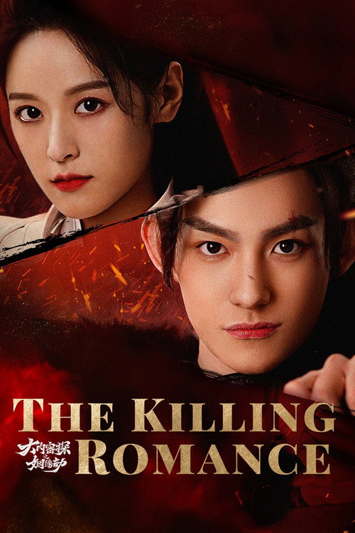 The Killing Romance (2023) TV show poster
