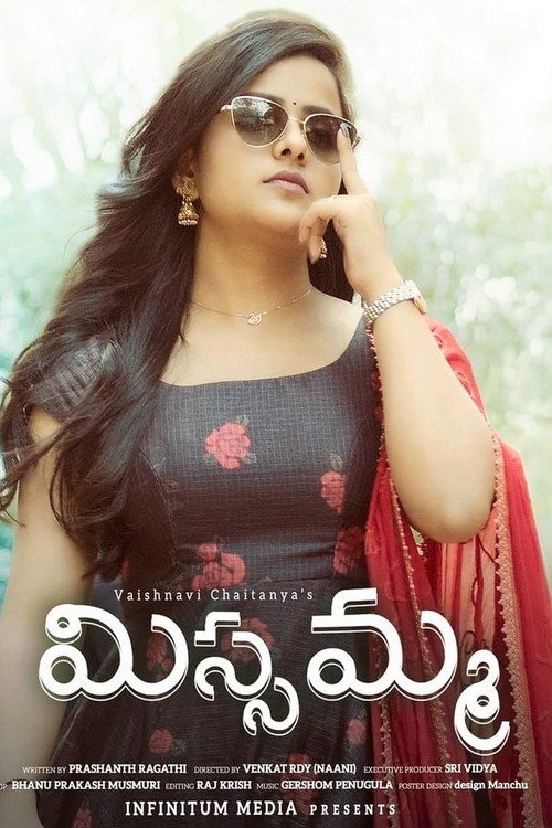 Missamma (2021) TV show poster