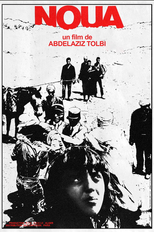Noua (1972) movie poster