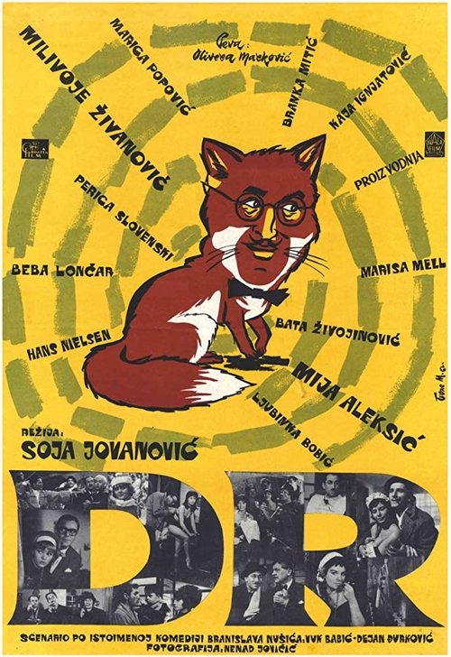Dr (1962) movie poster