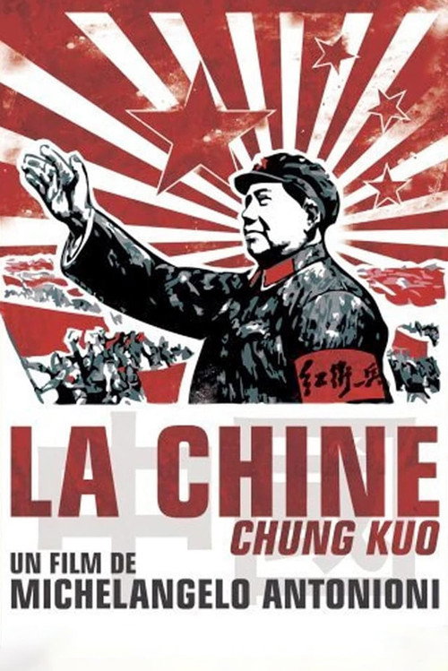 Chung Kuo-Cina (1972) TV show poster