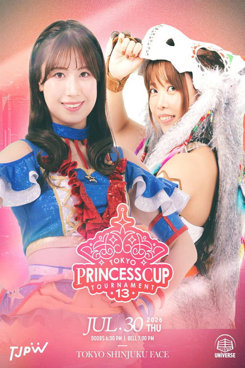 TJPW 13th Tokyo Princess Cup ~ Day 3 (2026) movie poster