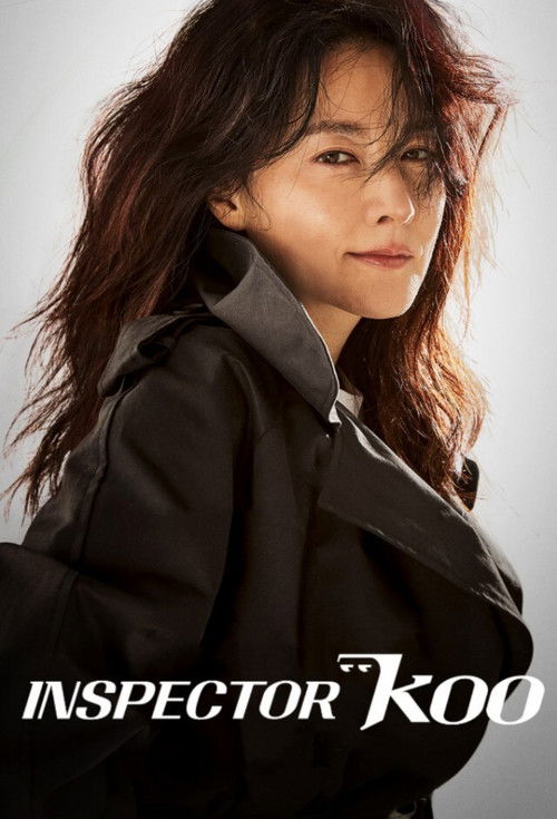 Inspector Koo (2021) TV show poster