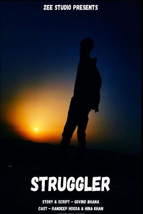 Struggler (2024) movie poster