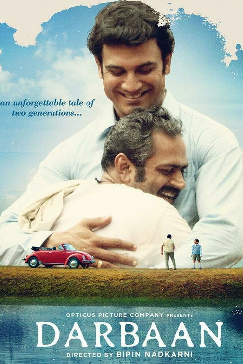 Darbaan (2020) movie poster