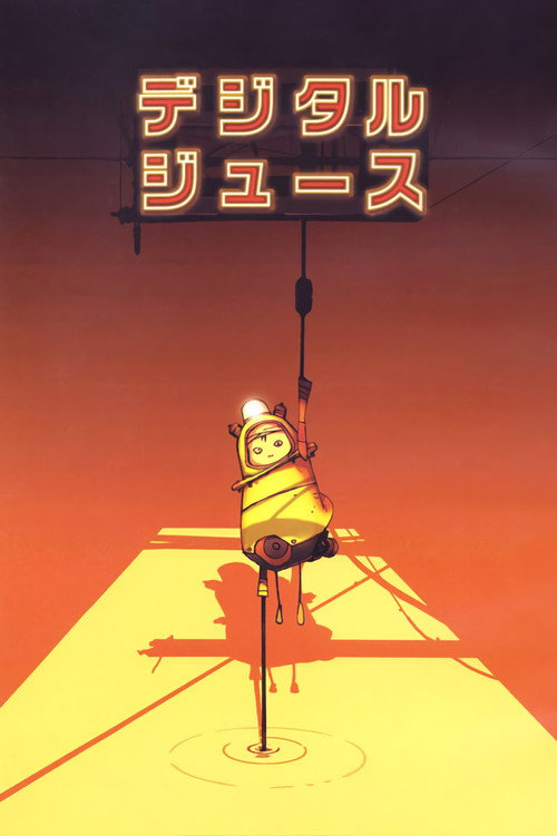 Digital Juice (2002) movie poster